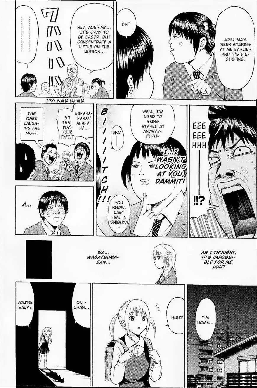 Wagatsuma-san wa Ore no Yome Chapter 10.1 28